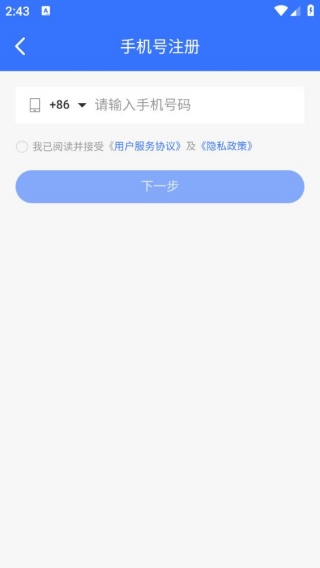 先森文学