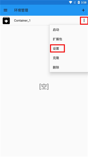 植物大战僵尸95版原版