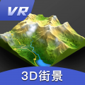 三维地图