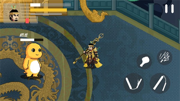 燕云十六声像素版截图2