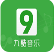 九酷音乐最新版