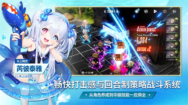 棕色尘埃2最新版截图1