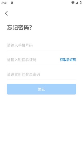金手指app