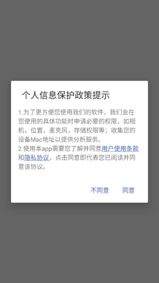CNN英语