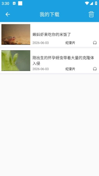CNN英语