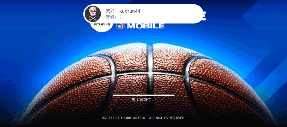 NBAlive最新版