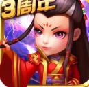 武侠Q传