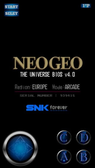 拳皇99魔改版截图1