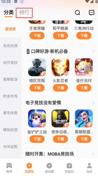 小新助手