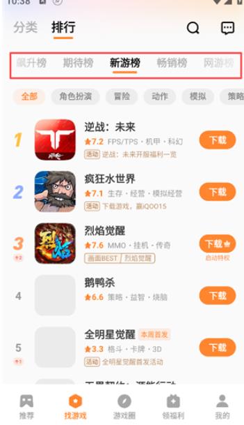 小新助手