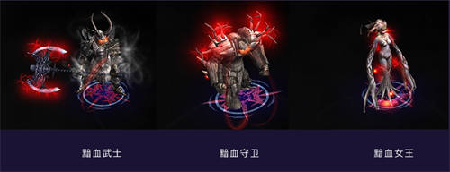 奇迹mu手机版