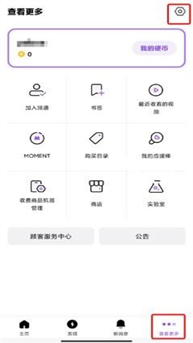 vlive安卓版