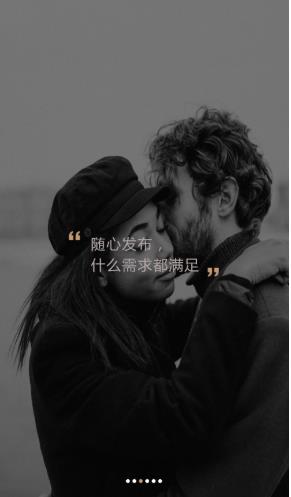 Tindermatch