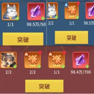 复苏的猫之大陆