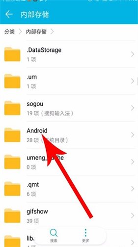 快对作业最新版