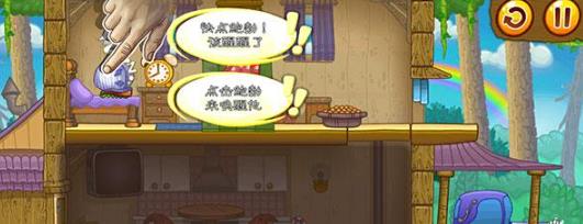 蜗牛鲍勃2