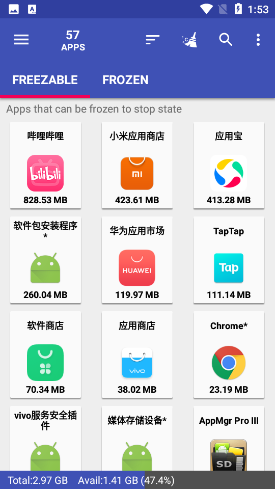 app2sd截图3