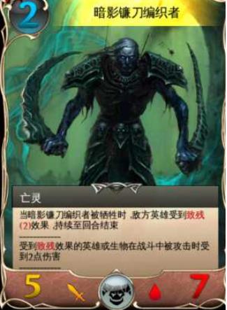 混沌与秩序对决
