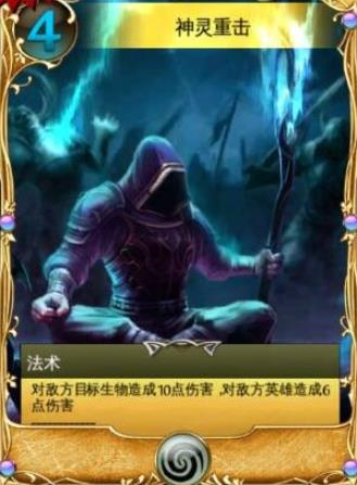 混沌与秩序对决