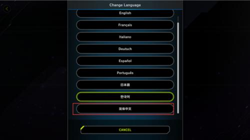 游戏王大师决斗最新版