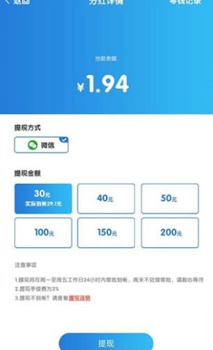 疯狂合体鸭旧版本