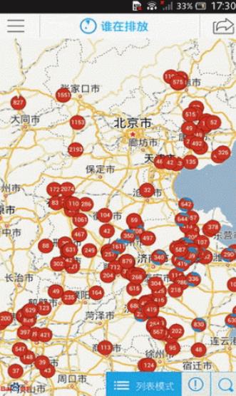 污染地图