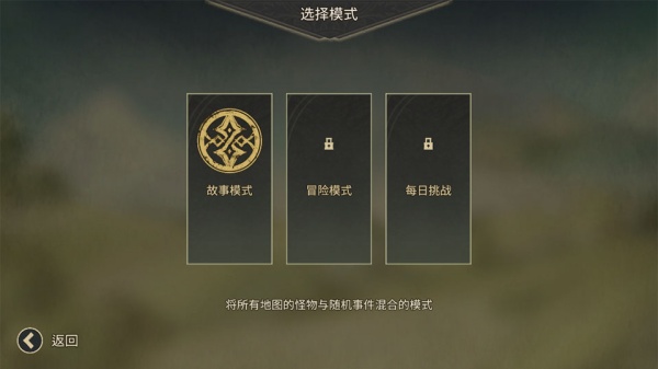 星咏之诗