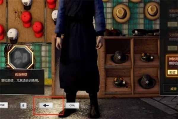 热血无赖2截图4
