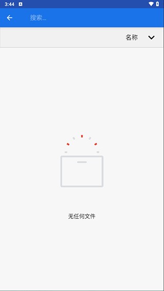 winulator模拟器截图1