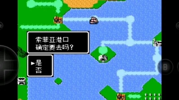 圣火徽章外传加强版截图1