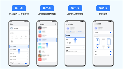 卓易通应用商店