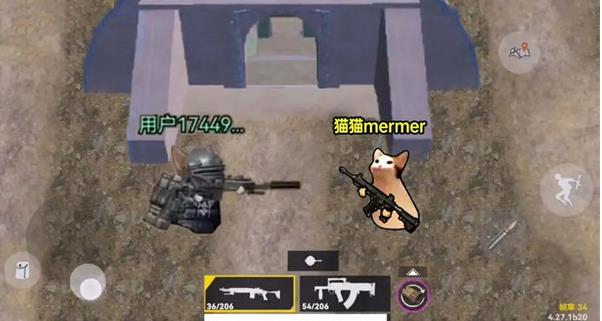喵喵地铁逃生
