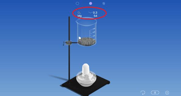 化学实验模拟器