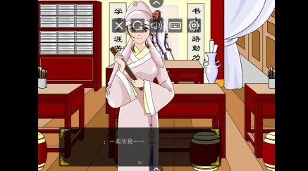 追钗奇缘无敌版截图4