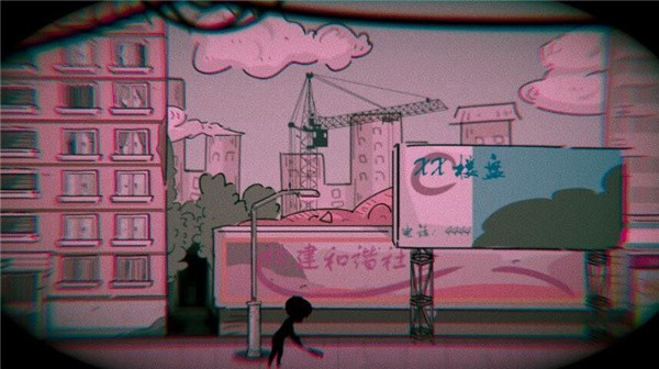 梦境彼岸截图4