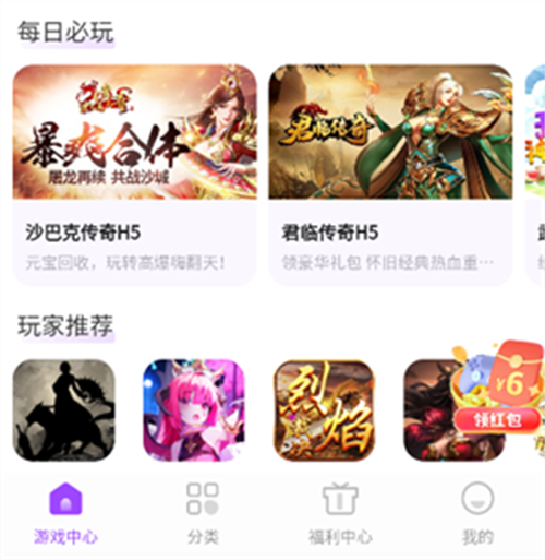石器书屋自由阅读