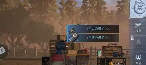 黎明觉醒生机云游戏
