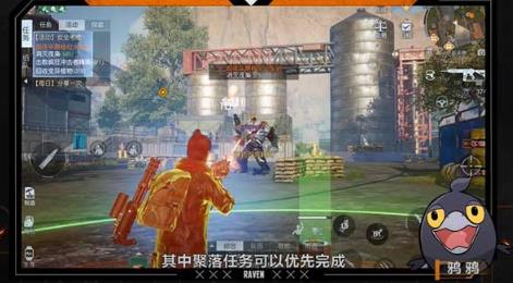 黎明觉醒生机云游戏