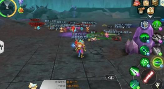 混沌与秩序2