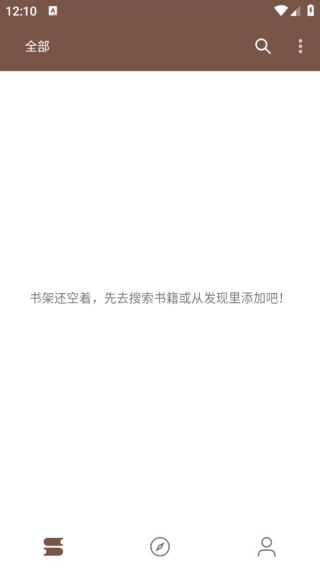 简阅
