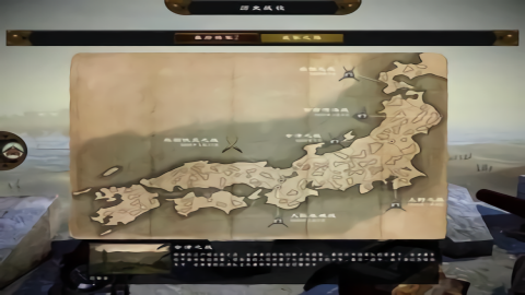 幕府将军2全面战争截图2