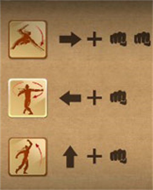 shadow fight2