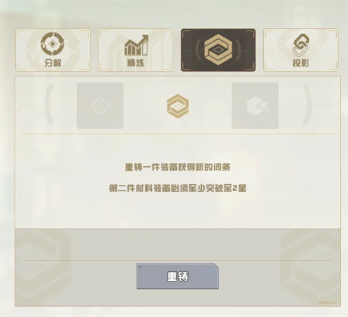孤勇无双