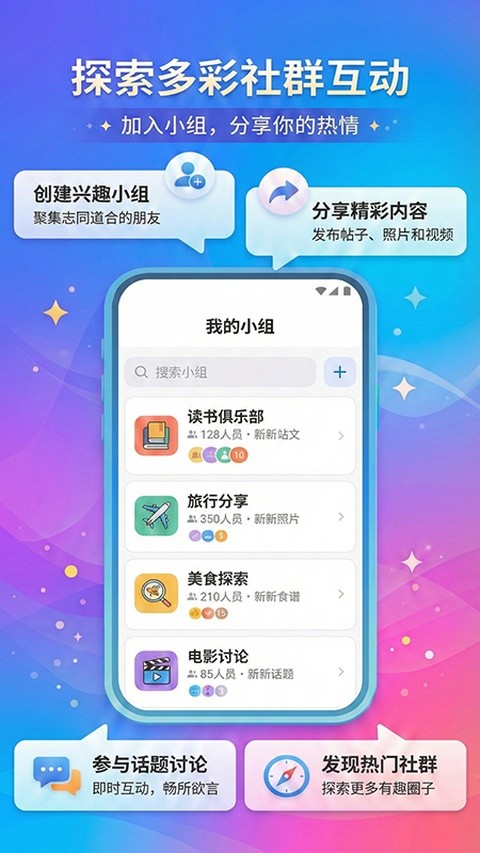 城通网盘截图3