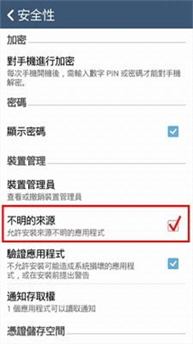 竞时通