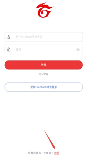 竞时通