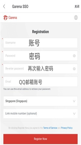 竞时通