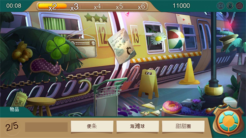 疯狂动物城