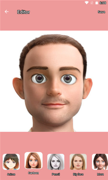 AnimeStyle截图4