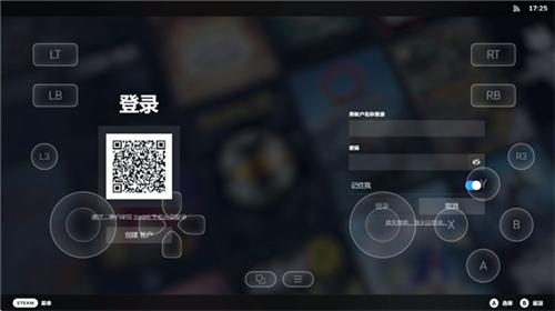 盖世模拟器4.1.5版本